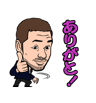 今井洋介（個別スタンプ：24）