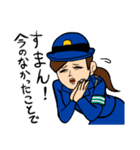 どうか許して！ ポリすまん（個別スタンプ：15）