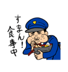 どうか許して！ ポリすまん（個別スタンプ：37）