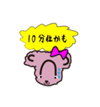 ねねちゃんとブラックねねちゃん（個別スタンプ：12）