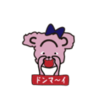 ねねちゃんとブラックねねちゃん（個別スタンプ：39）