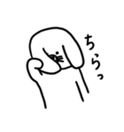 マイペースなたれうささん2（個別スタンプ：3）