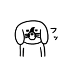 マイペースなたれうささん2（個別スタンプ：15）