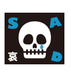 Bonnie Bone ボニーボーン（個別スタンプ：1）