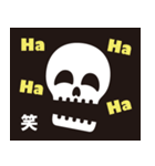 Bonnie Bone ボニーボーン（個別スタンプ：17）