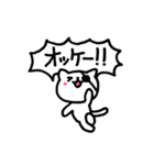 OK！にゃんこ｜DOTMAN 4.0（個別スタンプ：7）