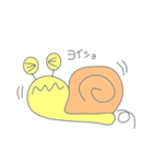 カタツムリのキモチ（個別スタンプ：36）