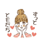 なかよしこよし（個別スタンプ：26）