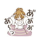 なかよしこよし（個別スタンプ：34）
