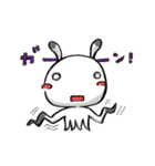 甘辛星人TIRORI（個別スタンプ：5）