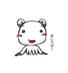 甘辛星人TIRORI（個別スタンプ：7）