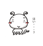 甘辛星人TIRORI（個別スタンプ：13）