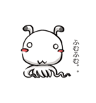 甘辛星人TIRORI（個別スタンプ：15）