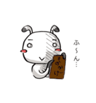甘辛星人TIRORI（個別スタンプ：17）