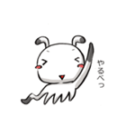 甘辛星人TIRORI（個別スタンプ：20）