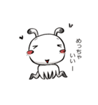 甘辛星人TIRORI（個別スタンプ：22）