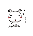 甘辛星人TIRORI（個別スタンプ：23）