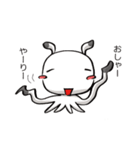 甘辛星人TIRORI（個別スタンプ：24）