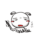 甘辛星人TIRORI（個別スタンプ：25）