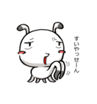 甘辛星人TIRORI（個別スタンプ：26）