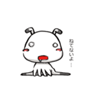 甘辛星人TIRORI（個別スタンプ：28）