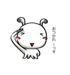 甘辛星人TIRORI（個別スタンプ：29）