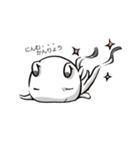 甘辛星人TIRORI（個別スタンプ：31）