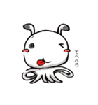 甘辛星人TIRORI（個別スタンプ：32）