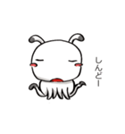 甘辛星人TIRORI（個別スタンプ：34）