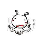 甘辛星人TIRORI（個別スタンプ：35）