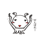 甘辛星人TIRORI（個別スタンプ：37）