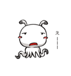 甘辛星人TIRORI（個別スタンプ：40）