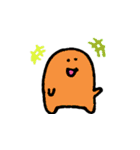 うねうねくん（個別スタンプ：5）