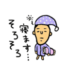 兄貴のおちゃめなスタンプ（個別スタンプ：3）