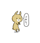 うさぎの奥様（個別スタンプ：10）