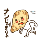 ナンがナンだかんだ言います（個別スタンプ：26）