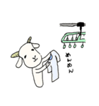 タレミミやぎ（個別スタンプ：30）