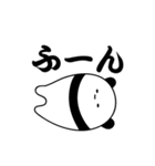 ネガティブなパンダ（個別スタンプ：37）