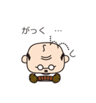 おっちゃんの独り言（個別スタンプ：19）
