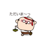 おっちゃんの独り言（個別スタンプ：28）