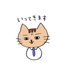 とら吉 その2（個別スタンプ：16）