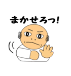 オバ人3 わりと適当（個別スタンプ：16）