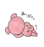 ぶぅたんと愉快な仲間（個別スタンプ：4）