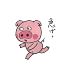 ぶぅたんと愉快な仲間（個別スタンプ：7）