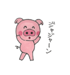 ぶぅたんと愉快な仲間（個別スタンプ：9）