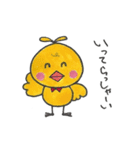 ぶぅたんと愉快な仲間（個別スタンプ：13）