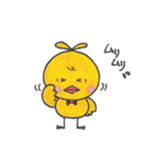 ぶぅたんと愉快な仲間（個別スタンプ：16）