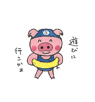 ぶぅたんと愉快な仲間（個別スタンプ：18）
