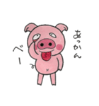 ぶぅたんと愉快な仲間（個別スタンプ：30）