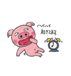 ぶぅたんと愉快な仲間（個別スタンプ：32）